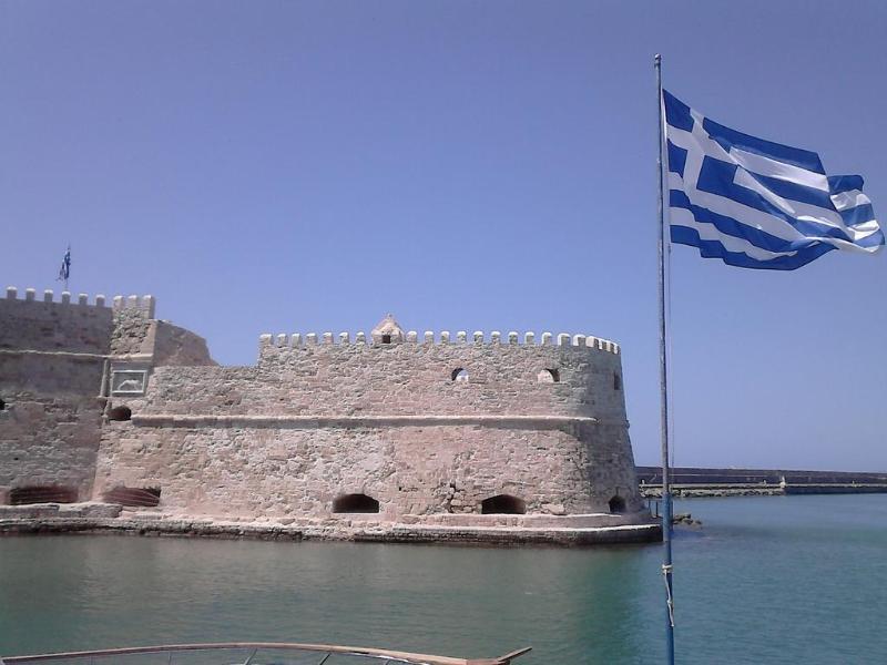 Park Heraklion (Crete) Exterior foto